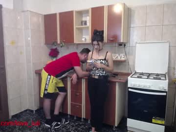 Cam stars couple iuliana32 image #389155
