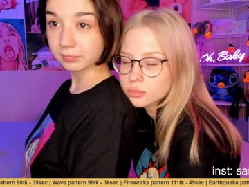 Cam stars couple huntertiana image #421375
