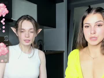 Cam stars girl mxxnsxsul image #2629934