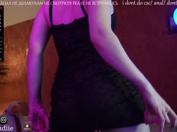 Cam stars girl bestblondiiecb image #4756180