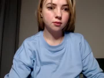 deinalin cam stars
