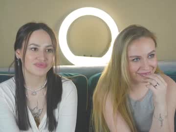 girlsurbate cam stars