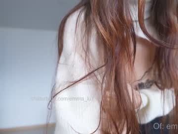 Cam stars girl emma_lu1 image #3926719