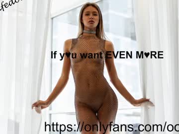 Cam stars girl oksanafedorova image #4765143
