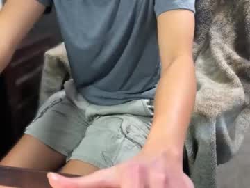 Cam stars man tinydickforreal image #3418242