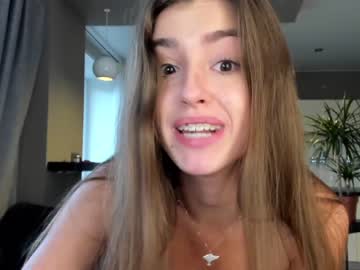 Cam stars girl coy_amina_ image #2942910