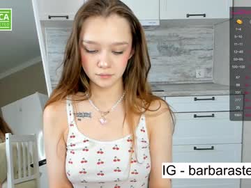 Cam stars girl beverlyvega image #3659148