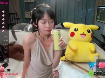 Cam stars girl luna_liu520 image #1385537