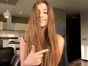 Cam stars girl coy_amina_ image #2470725