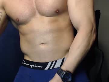 Cam stars man primojuice5 image #640088