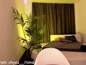 Cam stars girl _grace image #1904043