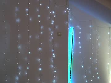 Cam stars couple anabel054 image #152500