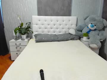 Cam stars girl emmika_ image #1167135