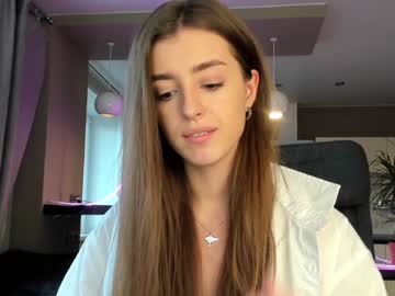 Cam stars girl coy_amina_ image #2956227