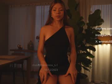 Cam stars girl emma_lu1 image #5920205