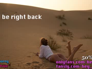Cam stars girl heyhorny_cb image #3552114