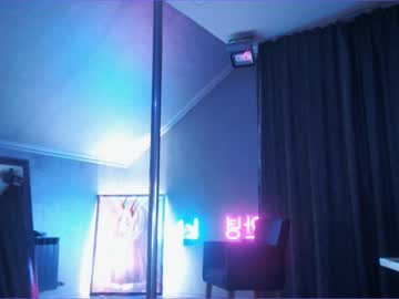 Cam stars girl juliabeng1 image #3833247