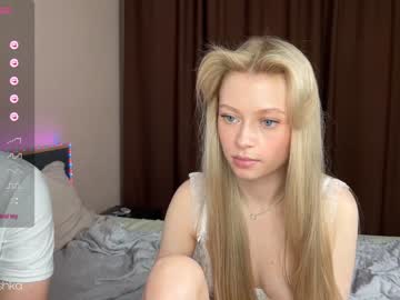 Cam stars couple belka_mishka1 image #5465654