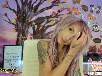 Cam stars girl lana_del_bae image #68190