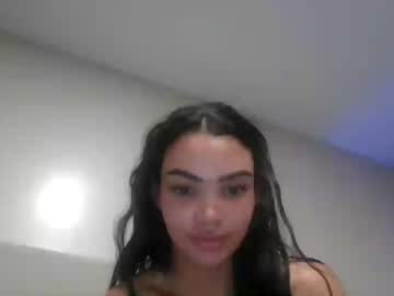 katieloves2fuck cam stars