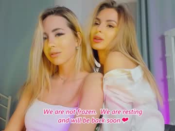 Cam stars girl emmi_rosee image #1830588