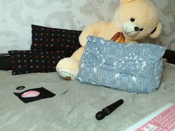 Cam stars girl su_bebe image #1085305