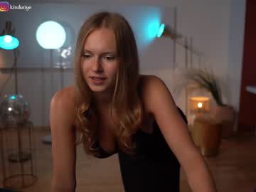 Cam stars girl chillwithkira image #5042514