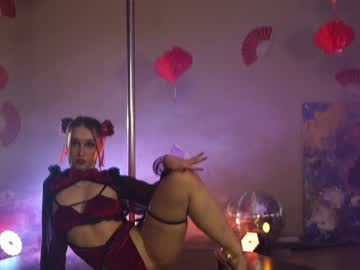 Cam stars girl _meganmeow_ image #6307739