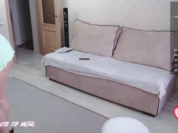 Cam stars couple sex_space image #6446317