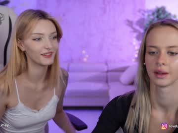 Cam stars couple kira0541 image #6551432