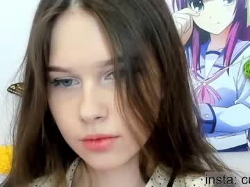 Cam stars girl avrora_deis image #6481696
