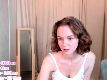 Cam stars girl dorofaeri_coy image #4963029