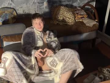 Cam stars man oofcblesssexx image #5890684