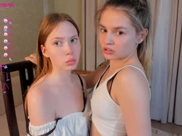 Cam stars couple after_partye image #4095466