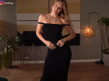 Cam stars girl chillwithkira image #5452688
