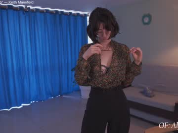 Cam stars girl maria_alfonsina_ image #6198516