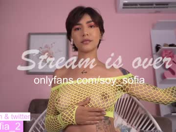 Cam stars girl soy_sofia image #4719906