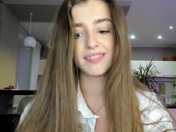 Cam stars girl coy_amina_ image #2885810