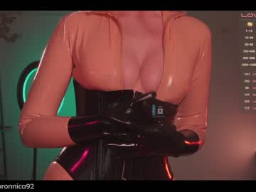 Cam stars girl bronnica image #3603563