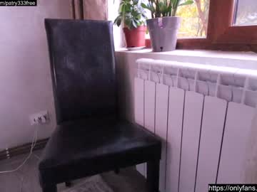 Cam stars girl patry333 image #2965139