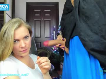 Cam stars girl murmur_kati image #790098