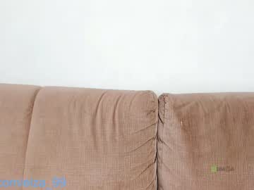 Cam stars girl elza_99 image #2507793
