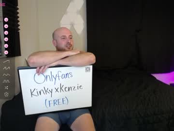 Cam stars couple kinkyxkenzie image #6177961