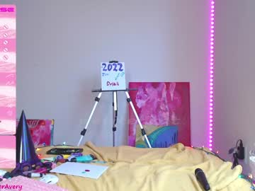 Cam stars girl petitebrat image #3396715