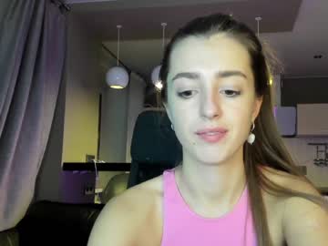 Cam stars girl coy_amina_ image #3348054