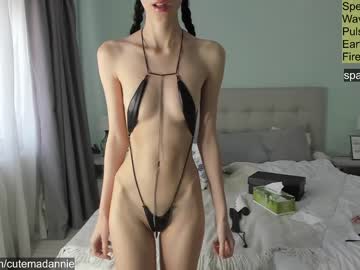 Cam stars girl petitegonwild image #5055435