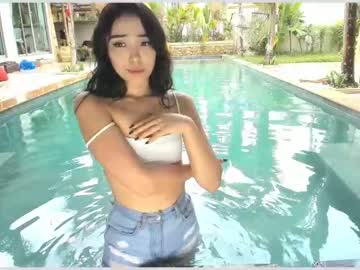 Cam stars girl aina_kun image #1655853
