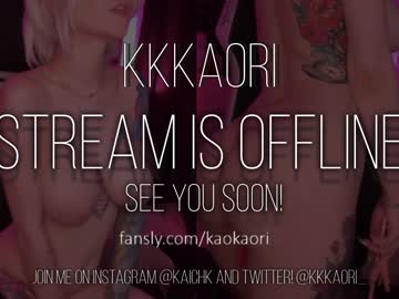 Cam stars girl kkkaori image #4910492