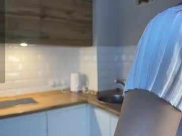 Cam stars girl innocent_eileen image #6972397
