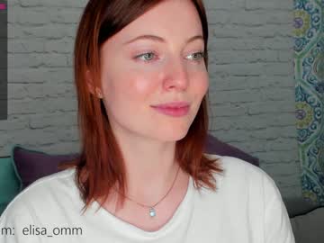 Cam stars girl _elisa_omm_ image #1883330
